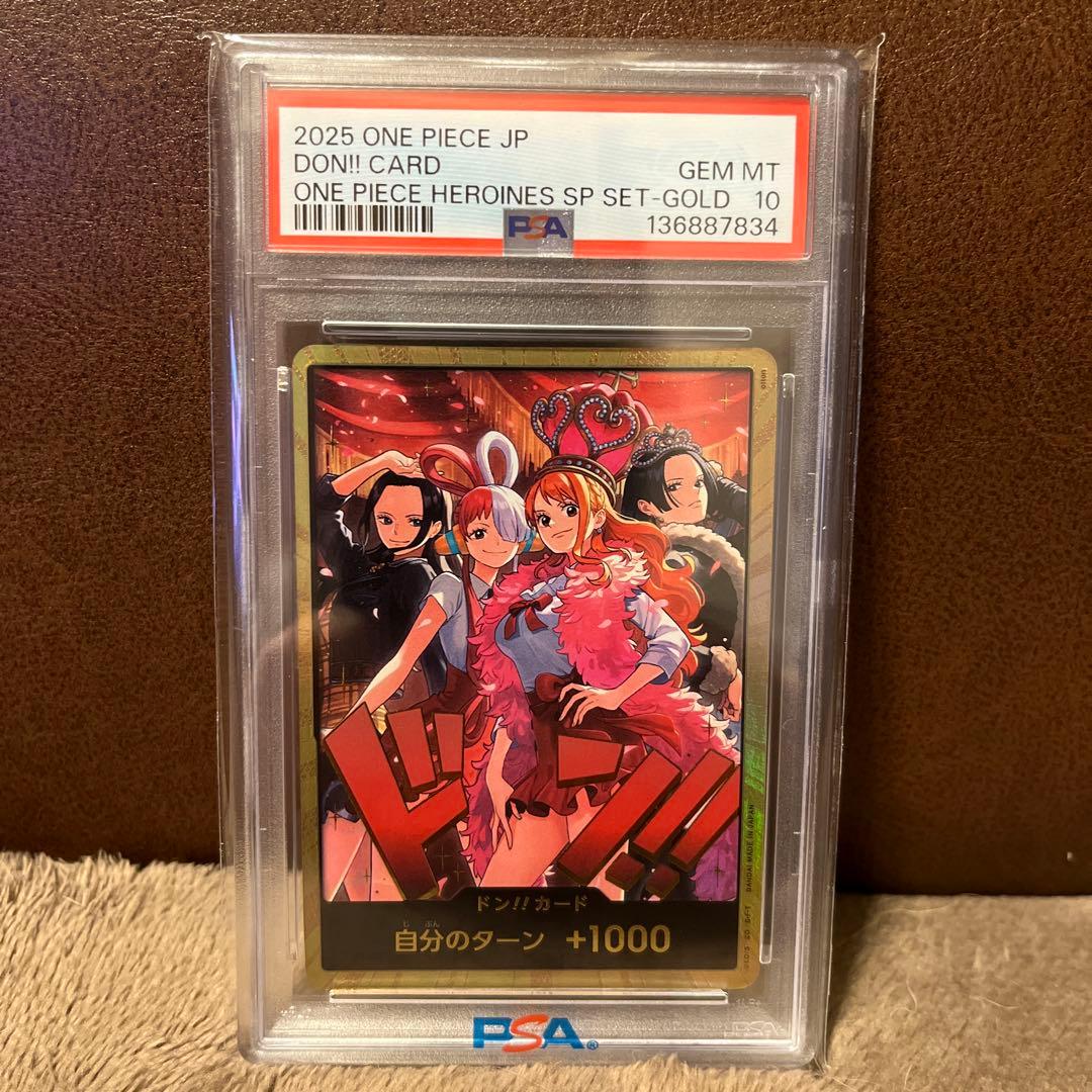 【PSA10】2025 ONE PIECE DON!! HEROINES SP