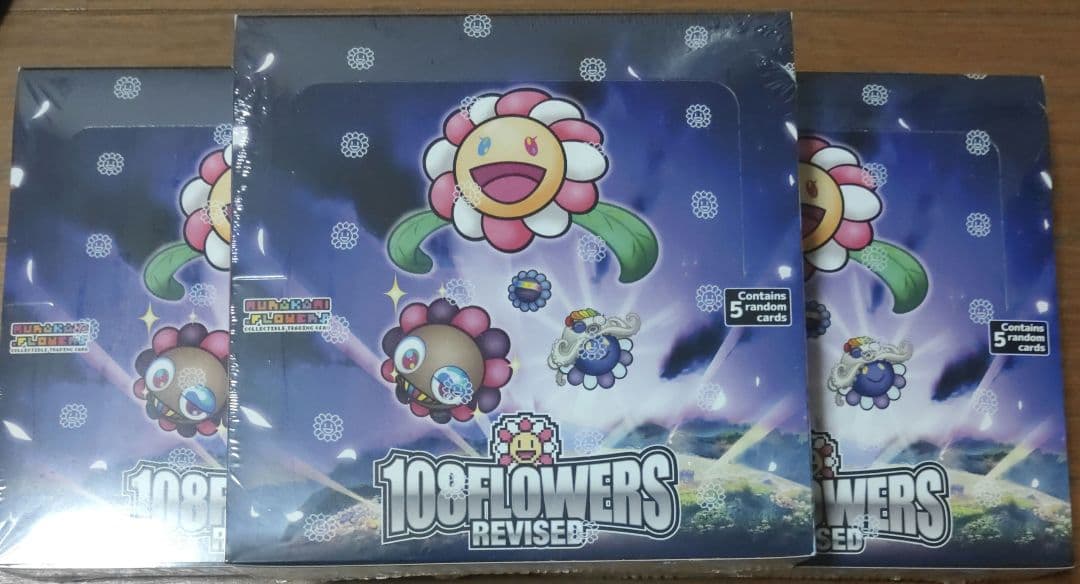 シュリンク付き 村上隆 108フラワーズREVISED　英語版 3BOX