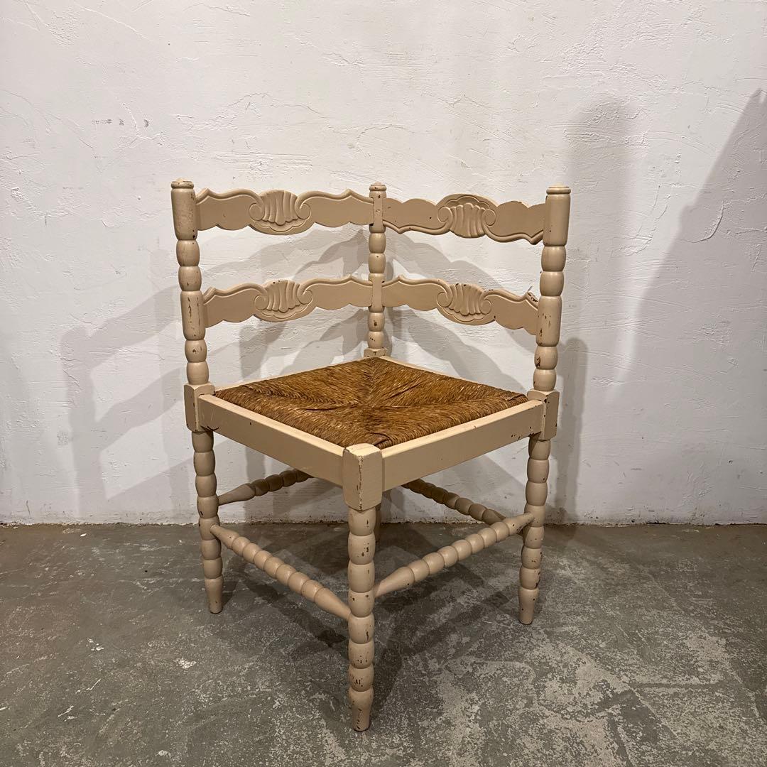 年末年始saleヴィンテージチェア　コーナーチェア　ペイント　藁座面　2