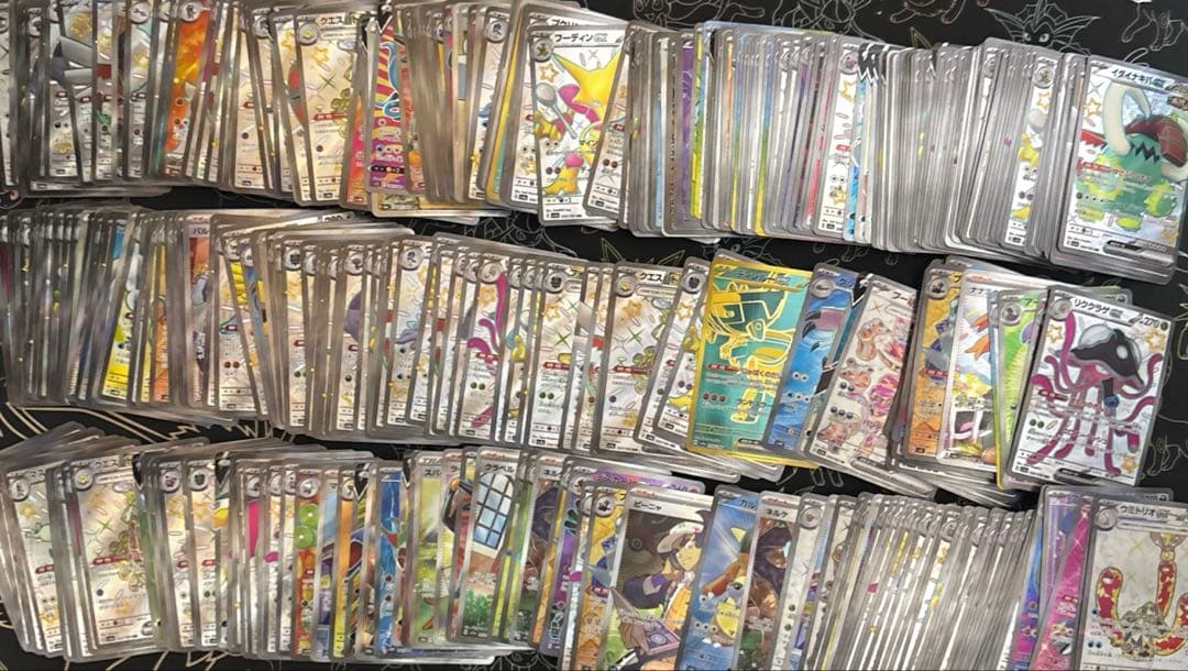 ポケカ　ポケモンカードまとめ売り　389枚　SAR UR SSR セット　引退品