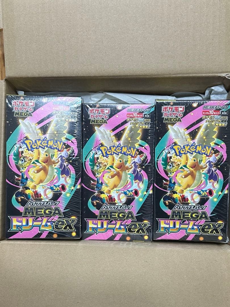 メガドリームex シュリンク付き