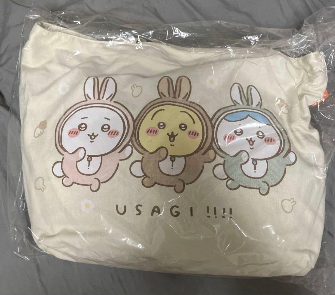 ちいかわ ハッピーバッグ2023 卯年 うさぎ年 福袋 新品未使用