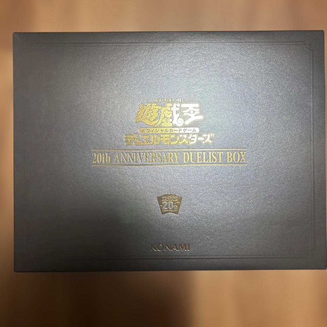 遊戯王 20th ANNIVERSARY ブラックマジシャン KONAMI 51kFJfxI-xL._AC_UF350,