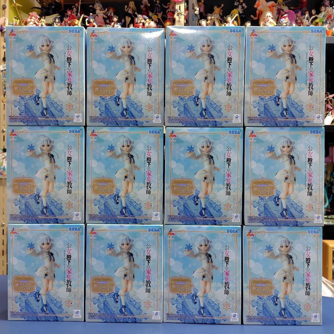 Luminasta 公女殿下の家庭教師 ティナ・ハワード フィギュア 公女殿下の家庭教師 Luminasta “ティナ・ハワード”｜プライズ・くじ
