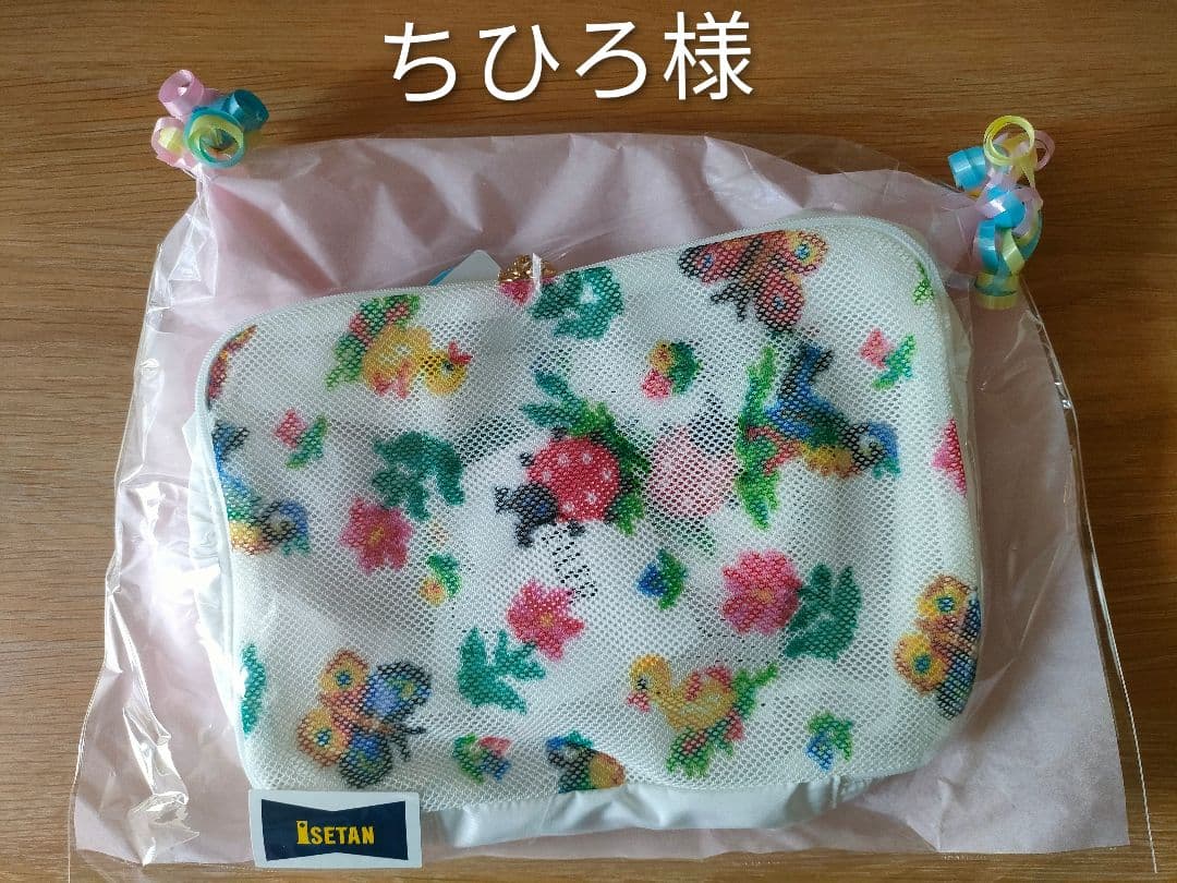 フェイラー ハイジ ガーメントケース Mサイズ 第二弾ハイジコンテンツ｜フェイラー公式オンラインショップ FEILER