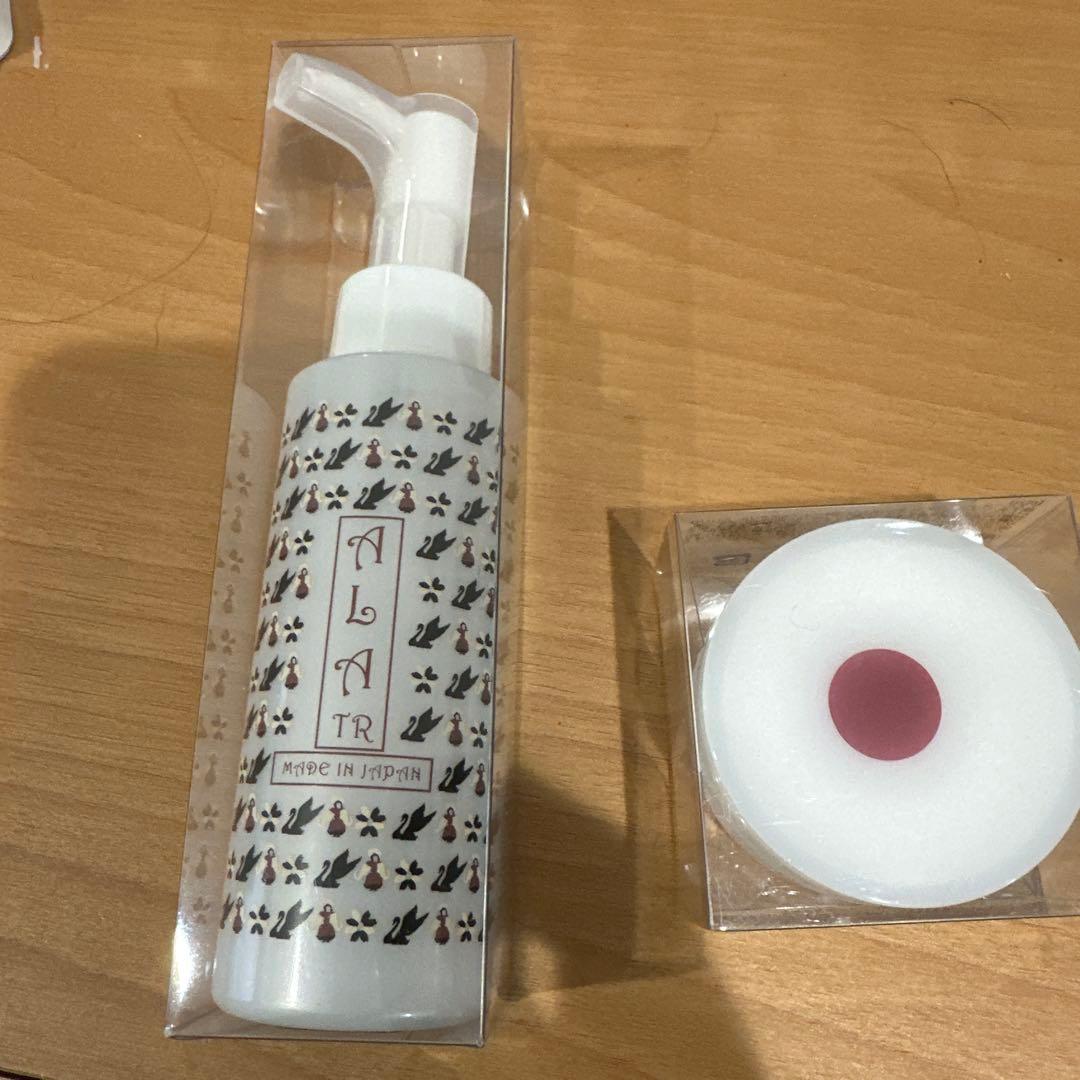 キネティック　バーム　セット