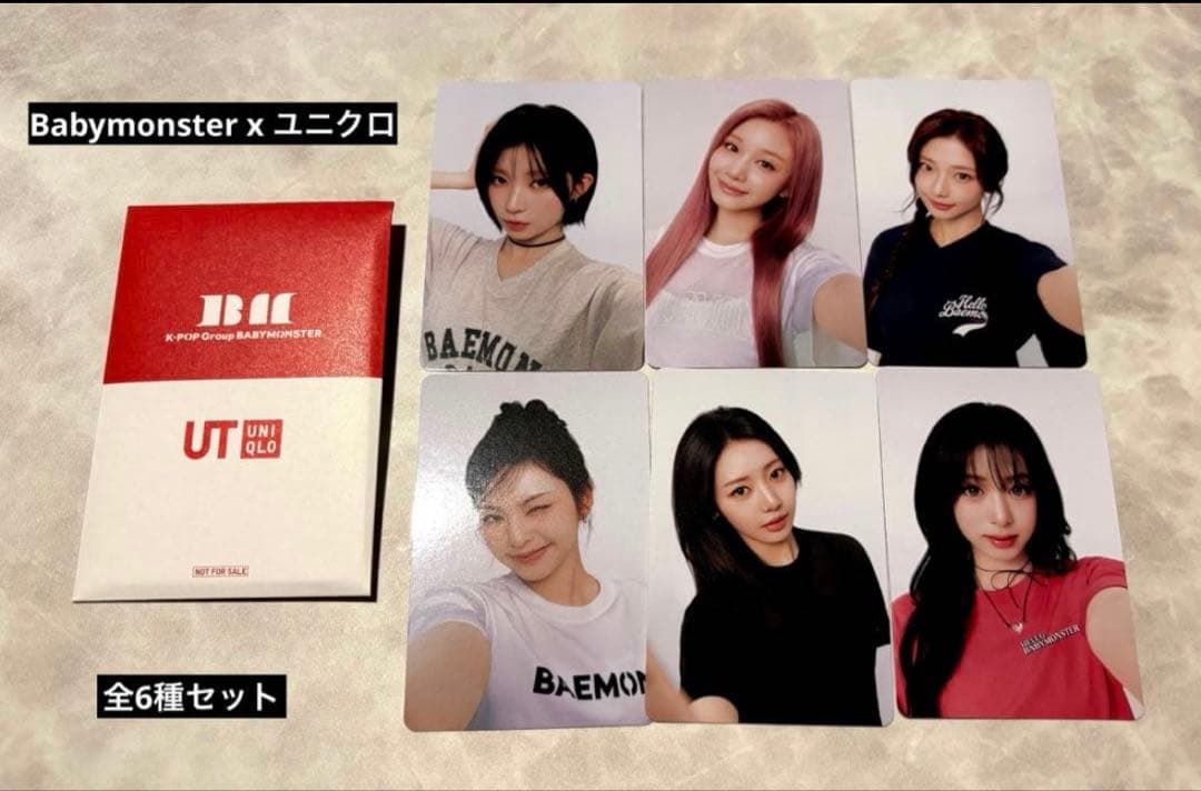 Babymonster x ユニクロ 購入特典 全6点セット ベビモン Ⅴ Babymonster x ユニクロ 購入特典 全6点セット ベビモン - メルカリ