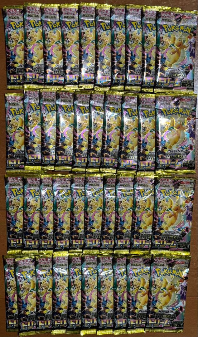 【大特価】【24時間以内発送】ポケモンカード　MEGAドリームex　4BOX分