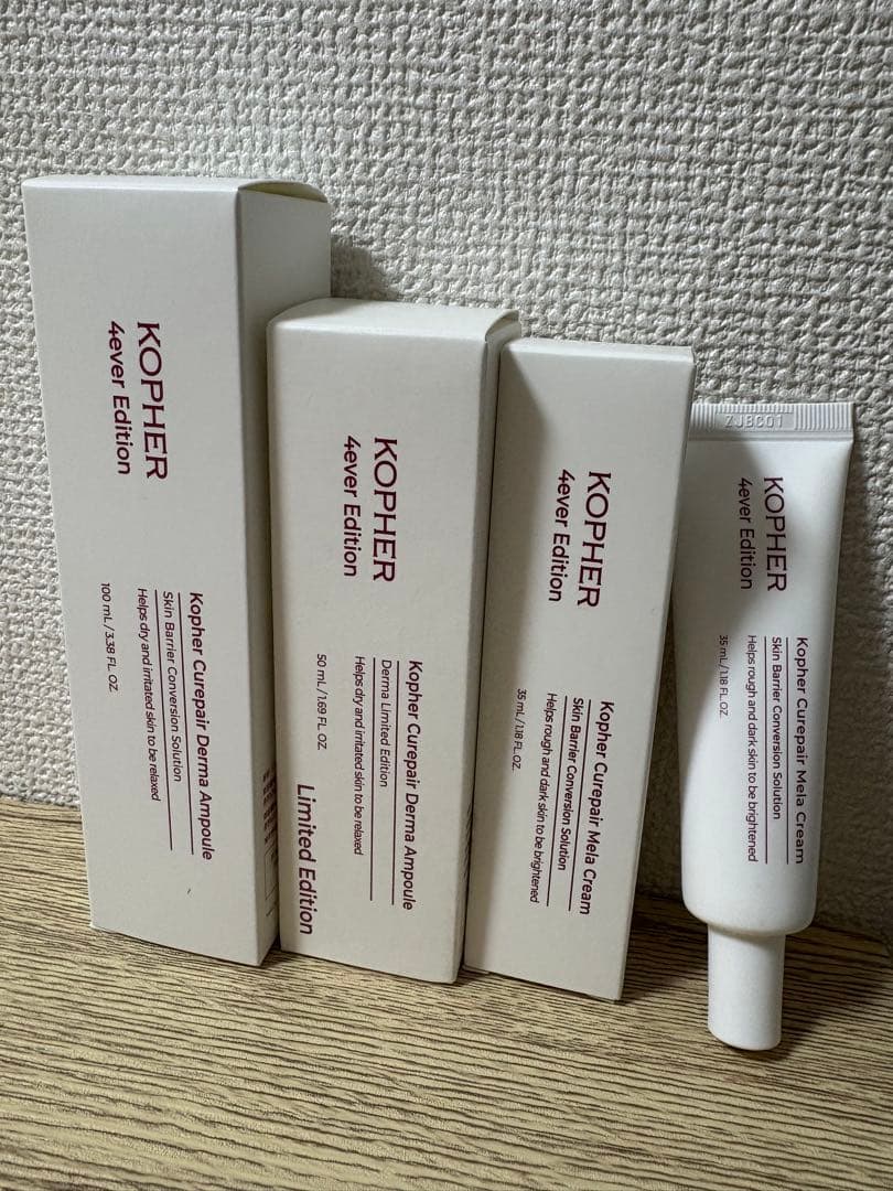 【新品未使用】KOPHERキュアペア ダーマアンプル＆メラクリーム4点まとめ売り