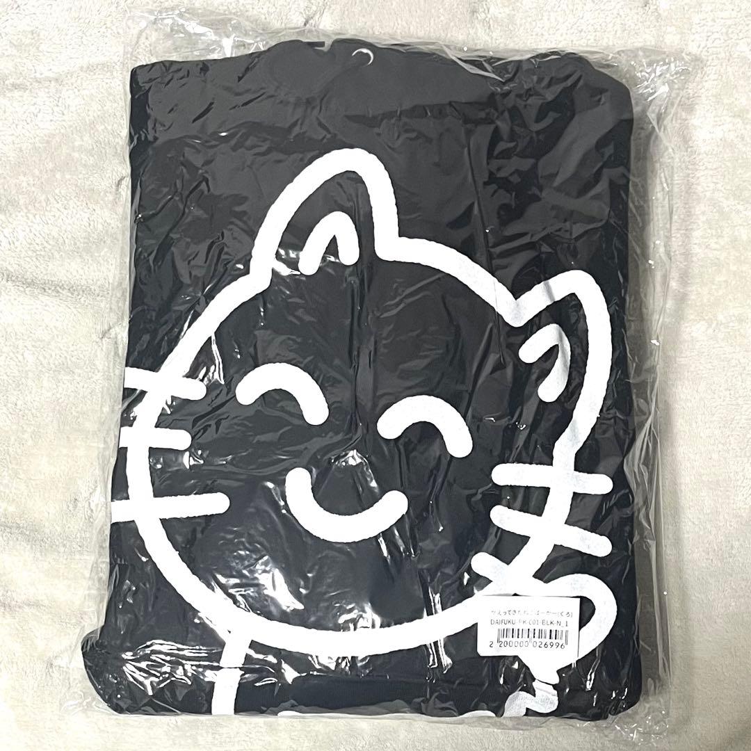 だいふくやさん nqrse かえってきたねこぱーかー パーカー - メルカリ