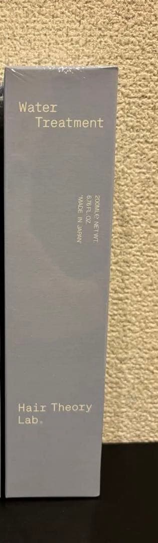 ⭐︎ヘアセオリーラボ セラムイン ウォータートリートメント　200ml✖️2本セット