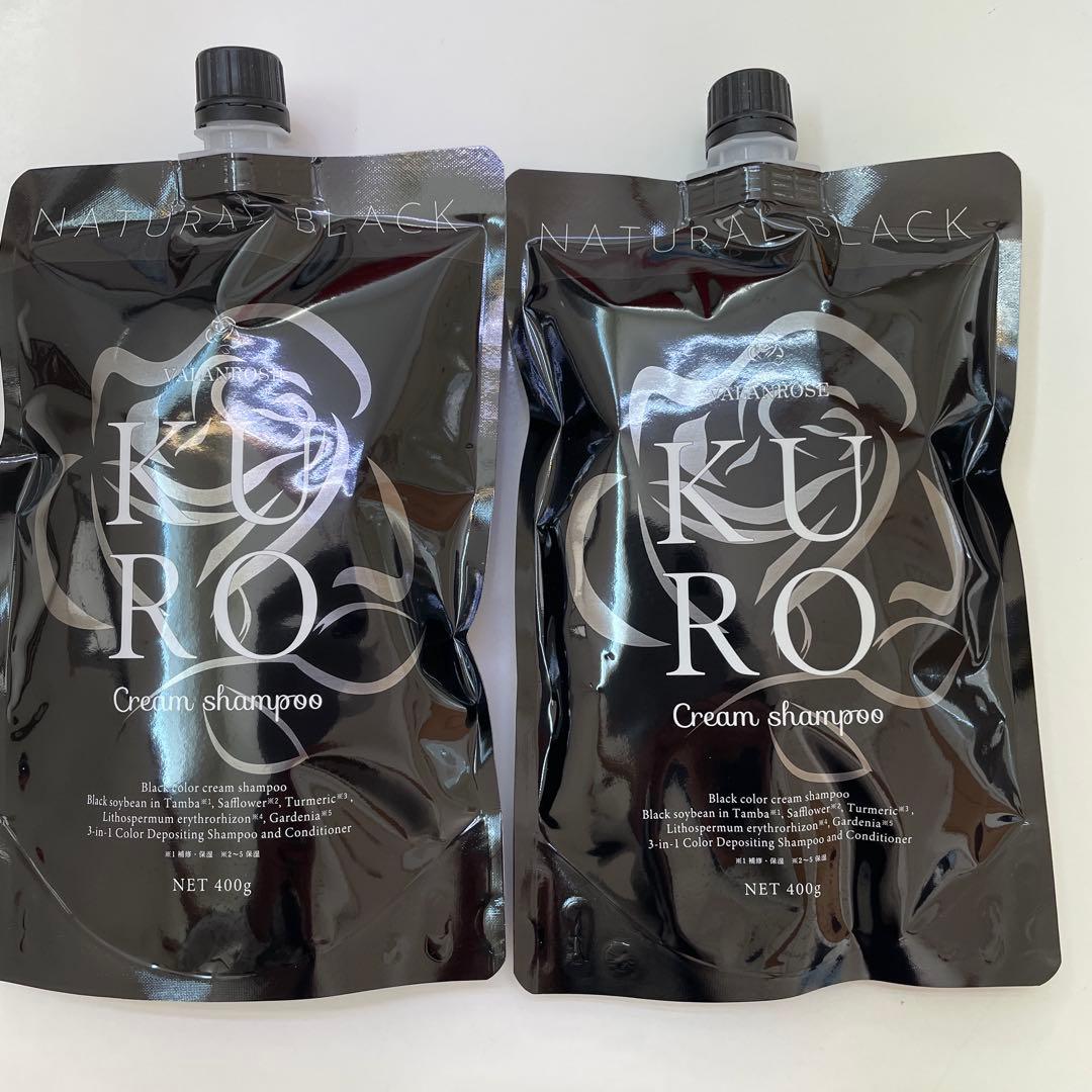 バランローズ KUROクリームシャンプー ナチュラルブラック