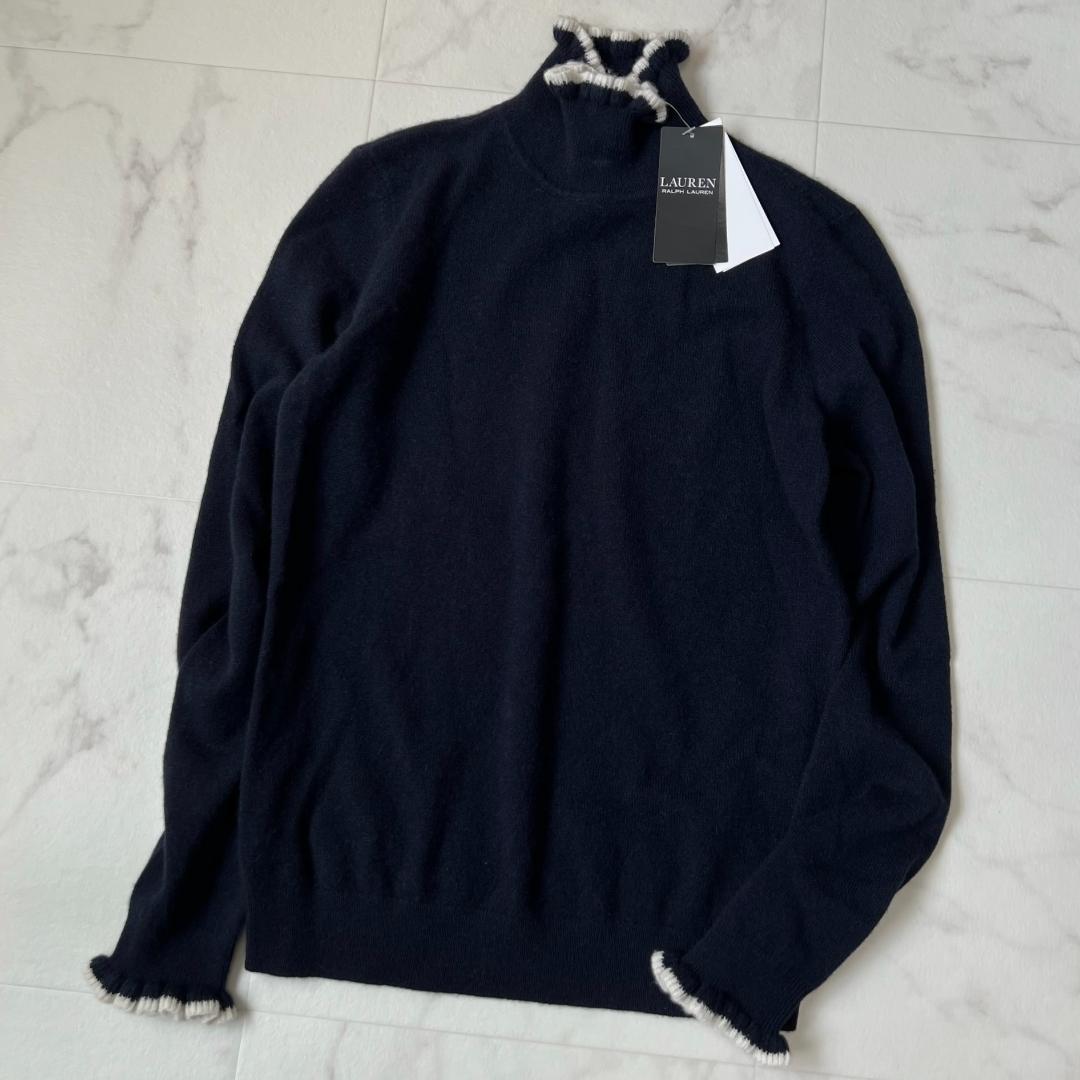 ✨未使用✨ローレン ラルフ ローレン カシミヤ100％ フリルハイネック ニット