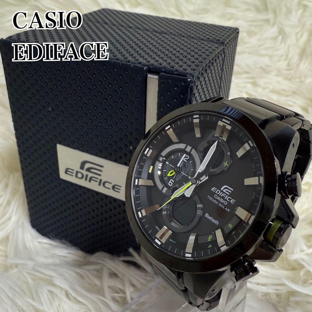 CASIO EDIFICE エディフィス Bluetooth ECB-500箱付