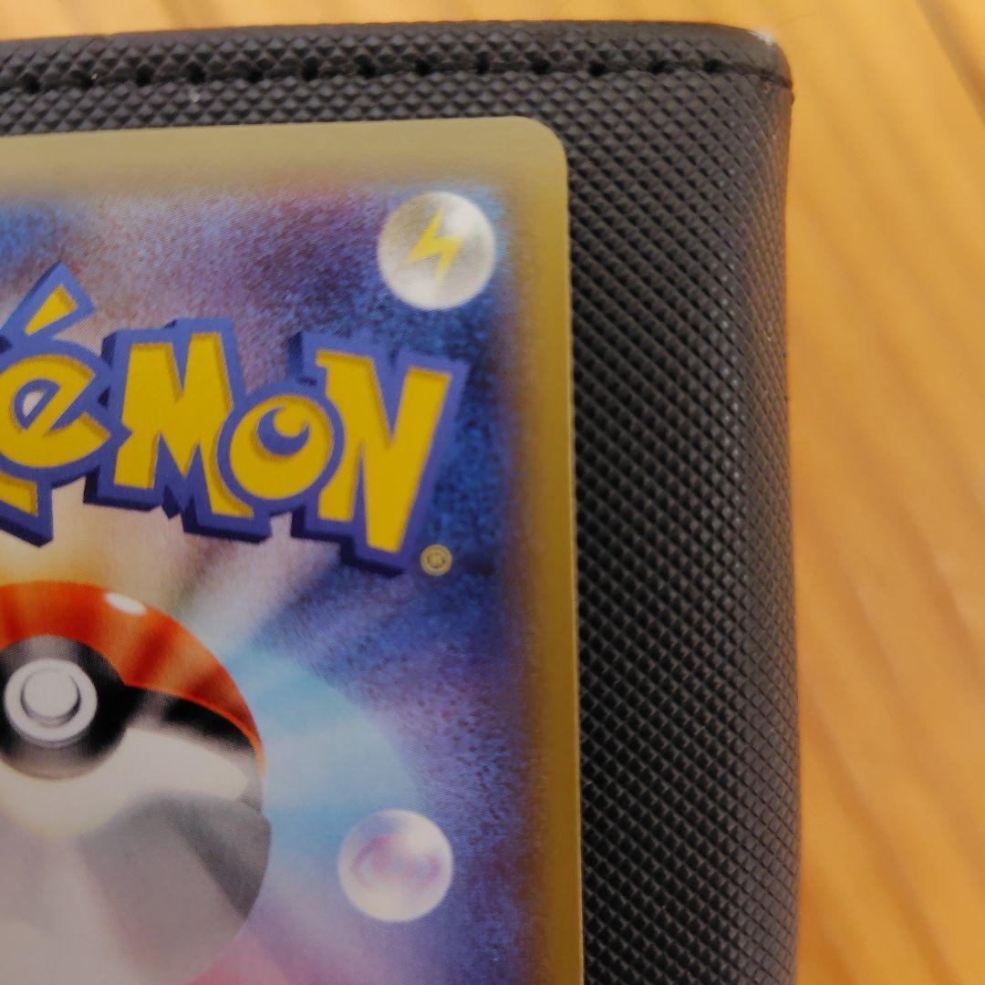 マナフィEX SR XY9 破天の怒り 083/080