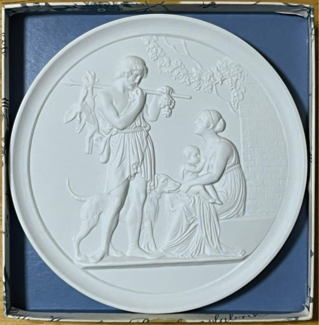 ロイヤルコペンハーゲン レリーフ 秋 - メルカリ