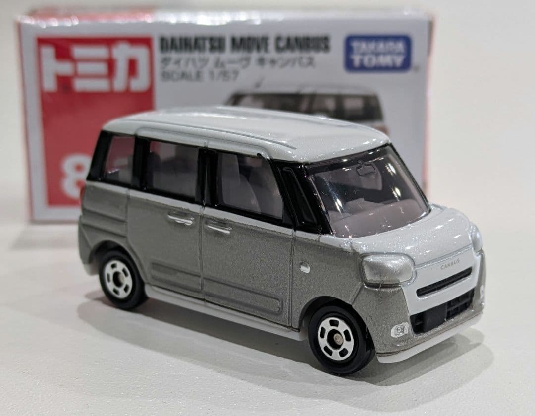 改造トミカ】DAIHATSU ムーヴキャンバス 5台セット - メルカリ
