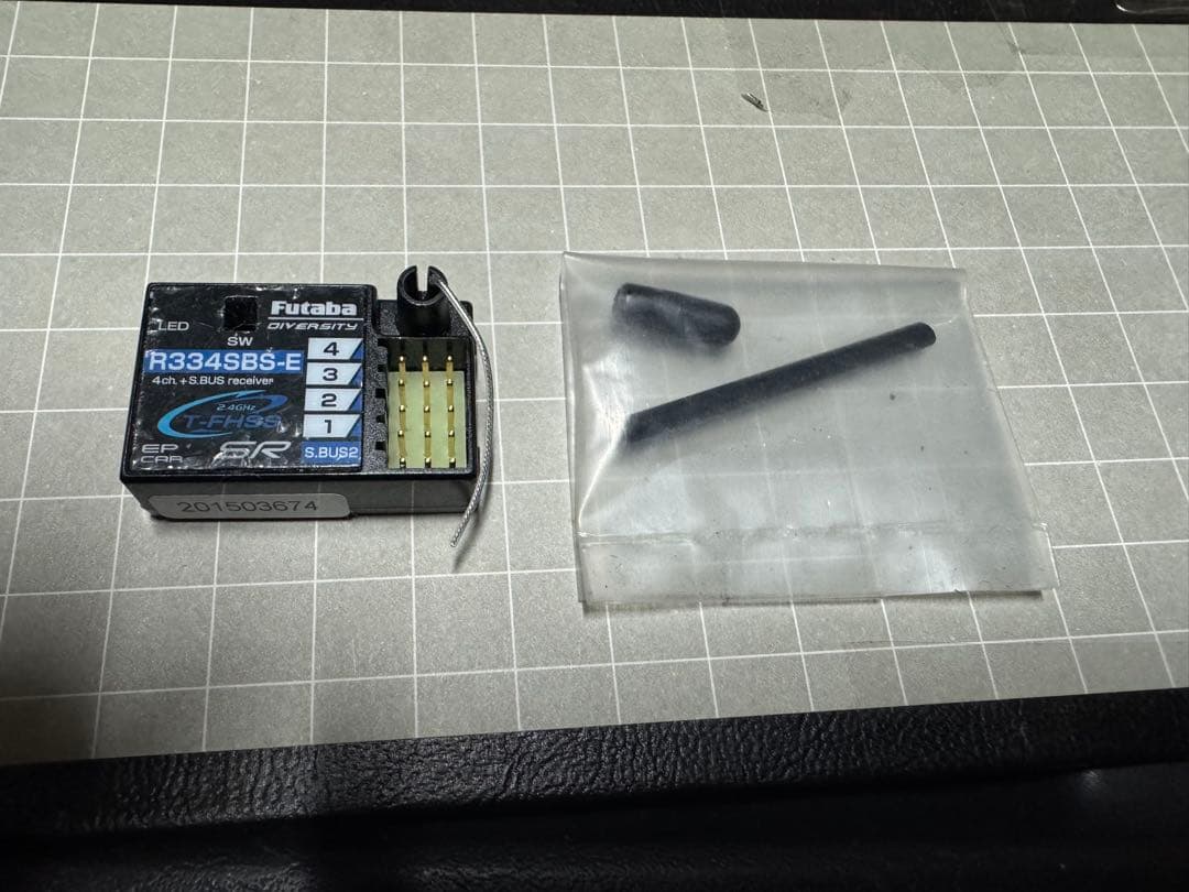 フタバ　Futaba R334SBS-E 4ch 受信機