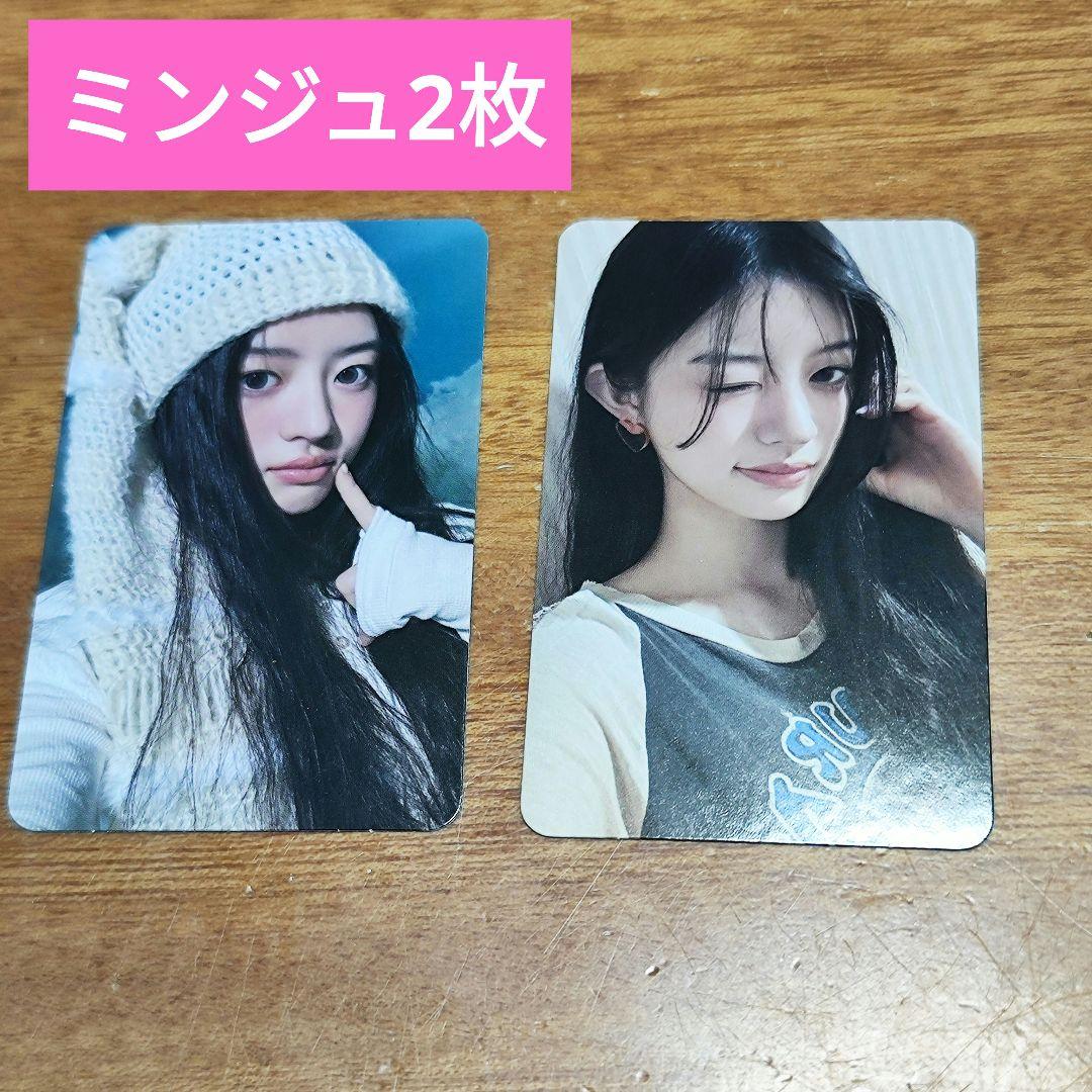 ILLIT ミンジュ トレカ ラッキーカード Super Real Me - メルカリ