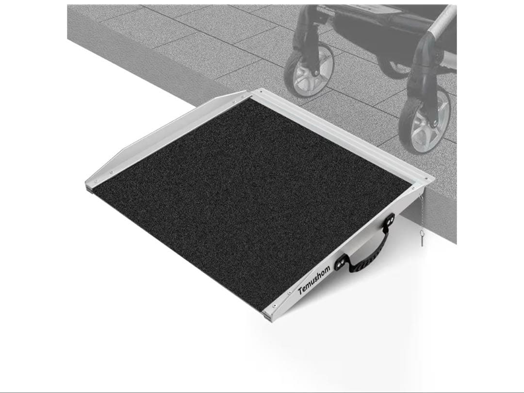 車椅子用スロープ 長さ61cm 幅73cm アルミ製 耐荷重300kg 滑り止め 車椅子用スロープ 長さ61cm 幅73cm アルミ製 耐荷重300kg 滑り止め