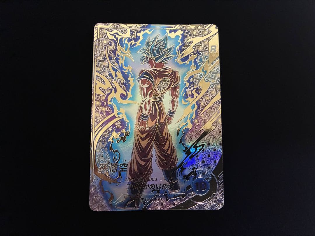 ドラゴンボールスーパーダイバーズ　SDVTP−001 パラレル　孫悟空 ドラゴンボールスーパーダイバーズ sdvtp-001 孫悟空 パラレル 楽天