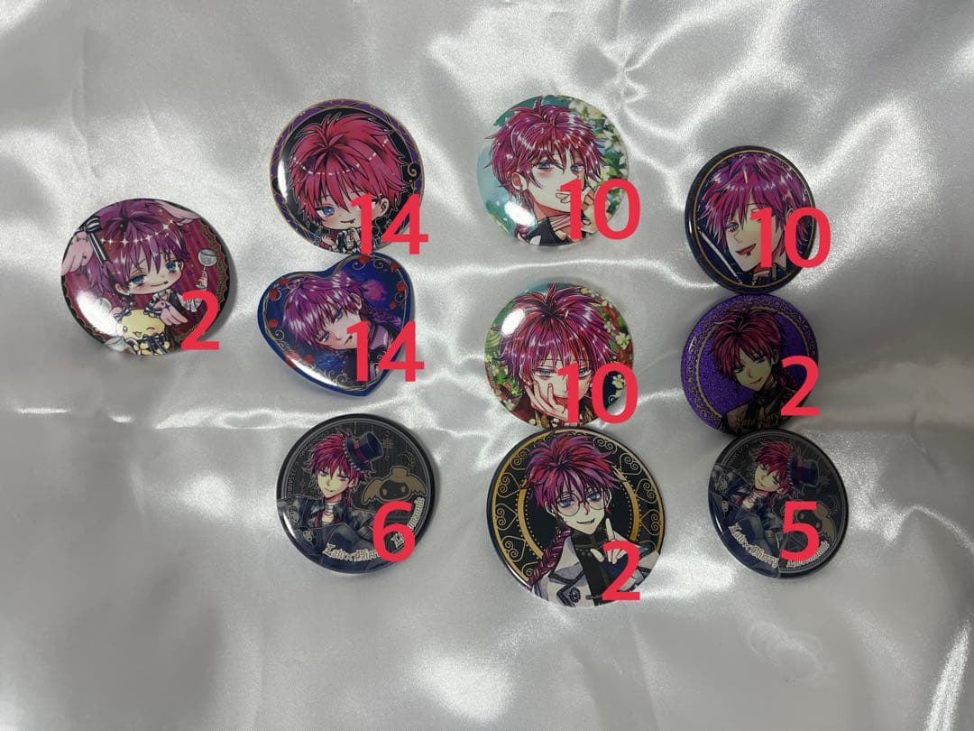 あくねこ ラト まとめ売り