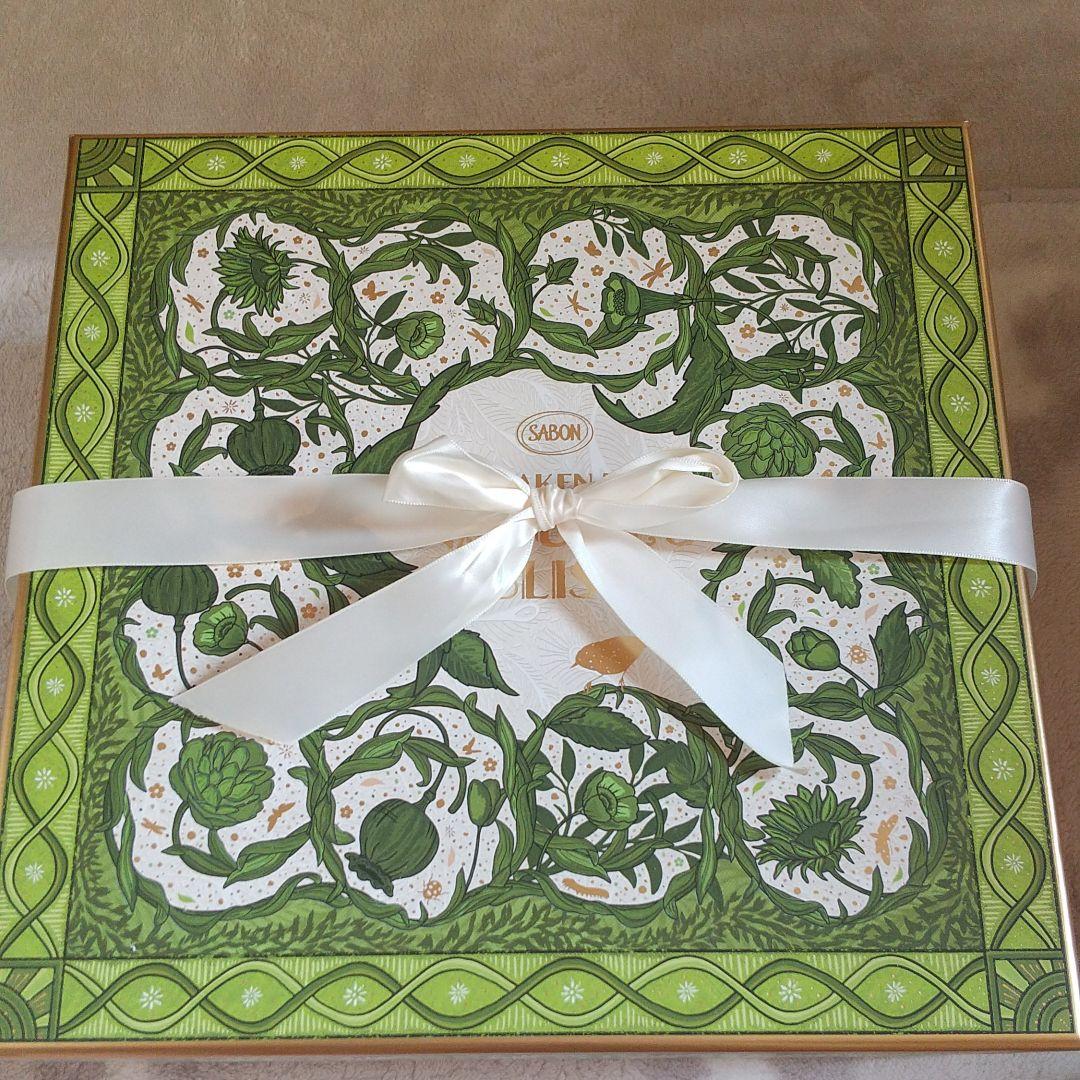 SABON ブリスフル・グリーン リミテッドコレクション 町田啓太