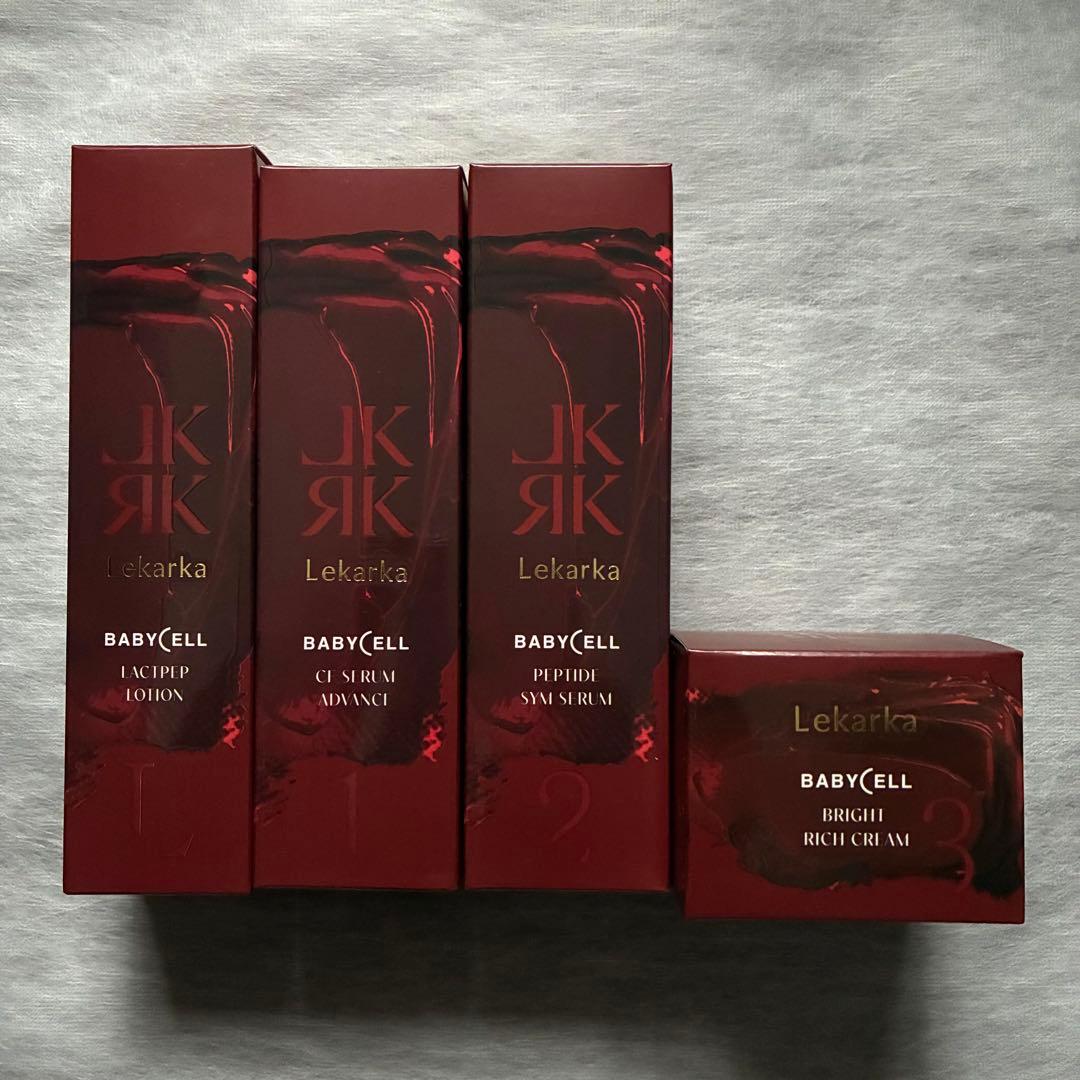 【新品未開封】LEKARKA BABY CELL スキンケアセット BABYCELLトライアルキット | Lekarka公式オンラインショップ