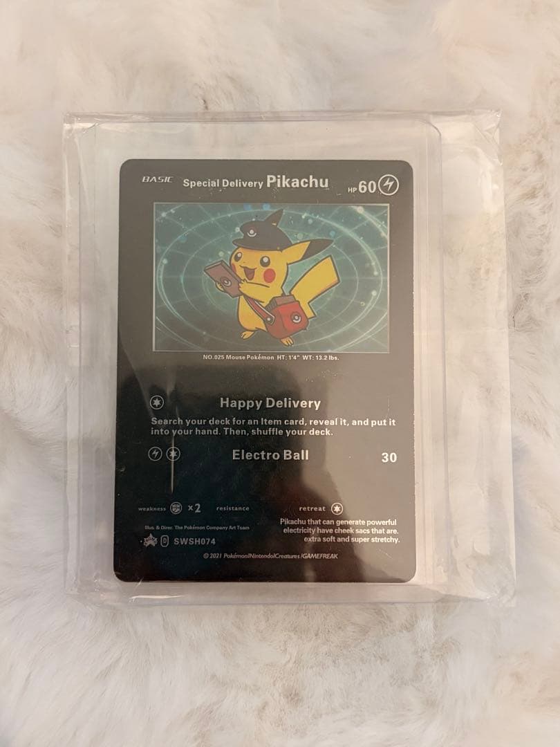 スペシャルデリバリーピカチュウ海外版