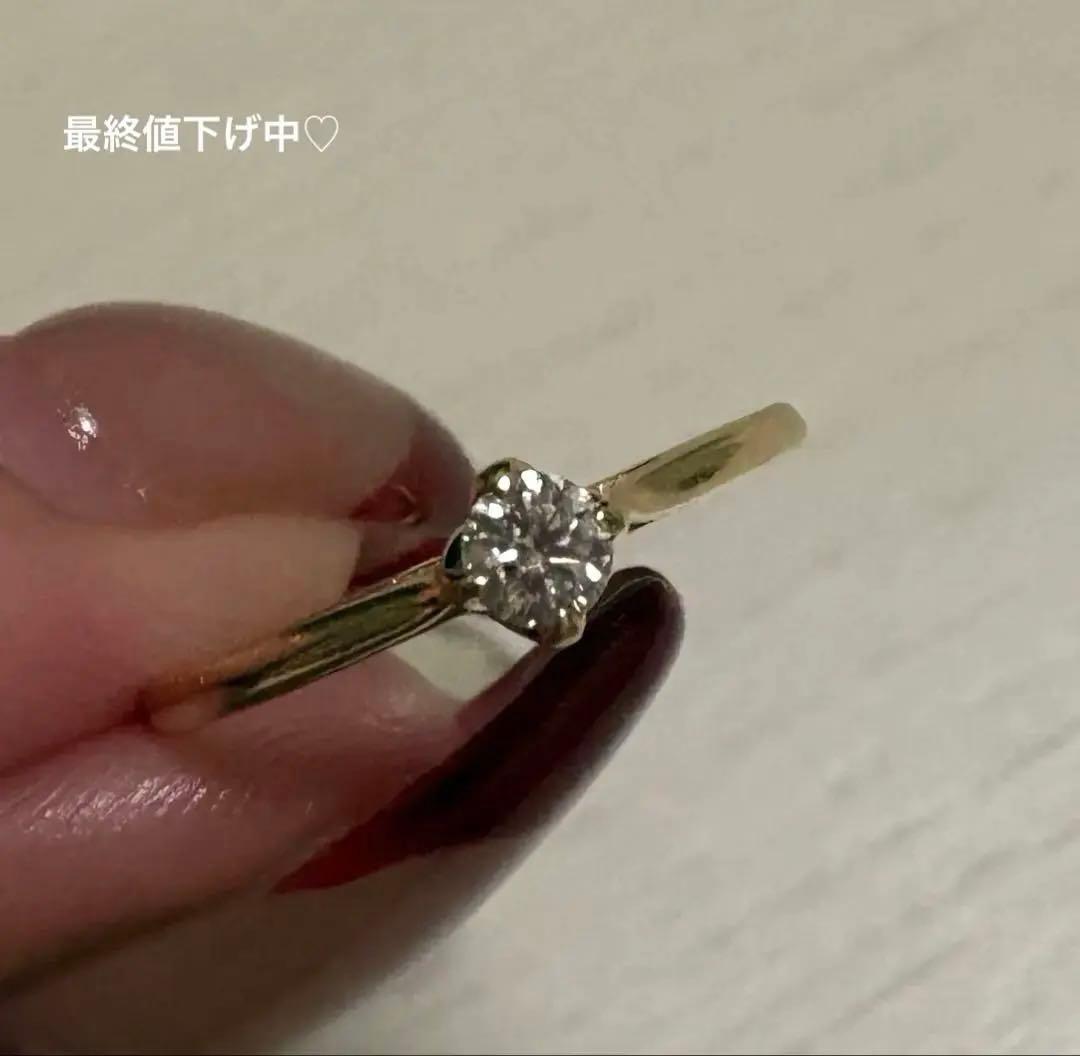 ダイヤモンド ソリティアリング K10 YG