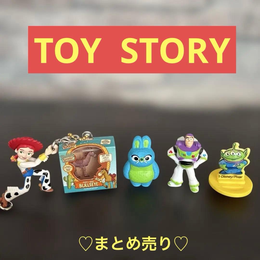 ⭐︎トイストーリー まとめ売り⭐︎ - メルカリ
