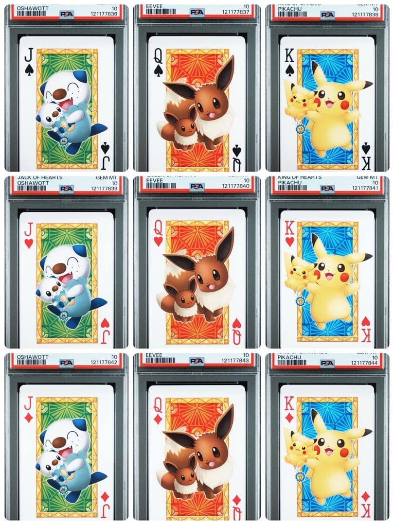 【希少14連番】名古屋 ポケモンセンター トランプ PSA10 ※2015年 希少14連番】名古屋 ポケモンセンター トランプ PSA10 ※2015年 希少14