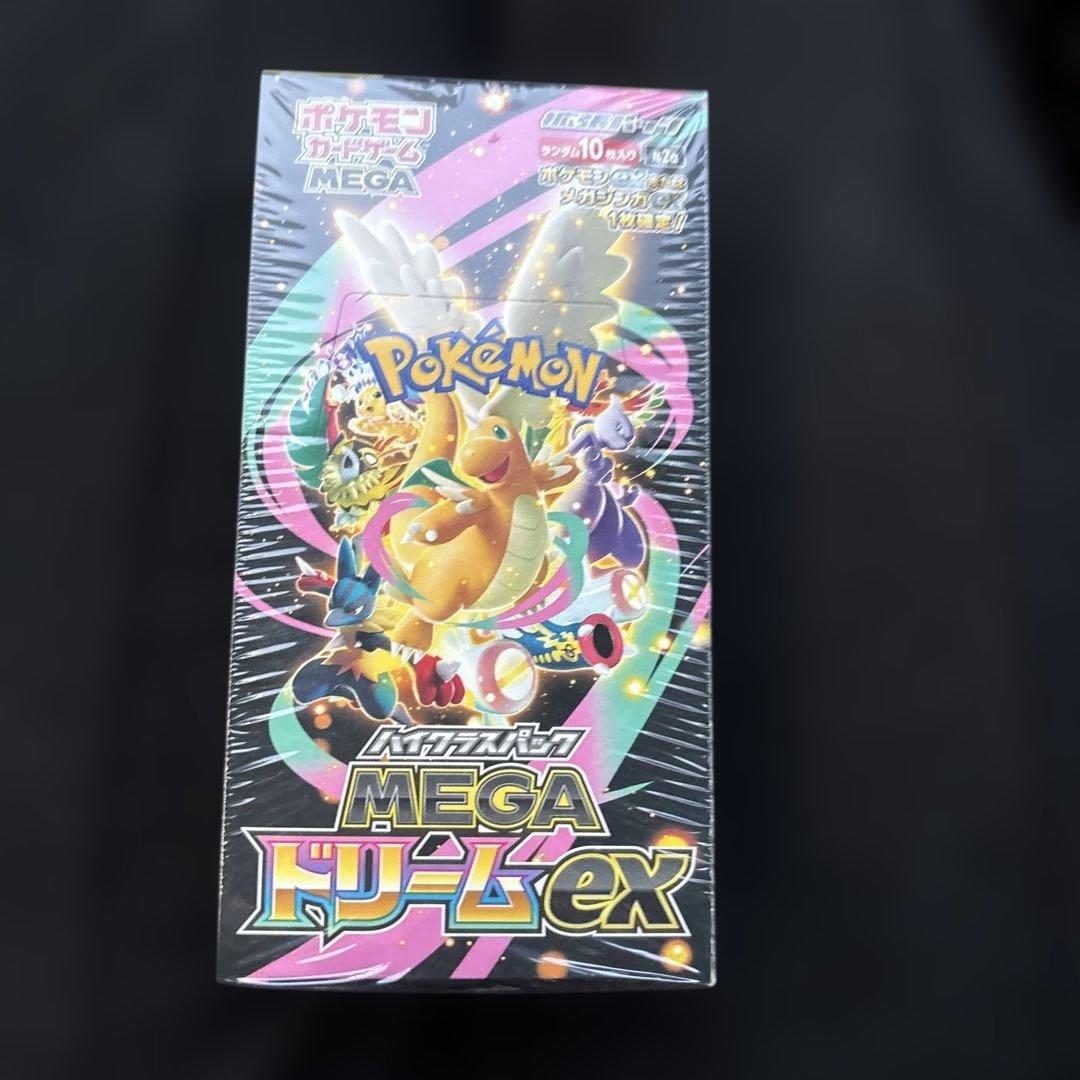 ポケモンカードゲーム MEGAドリームEX 10パック入り シュリンク付き