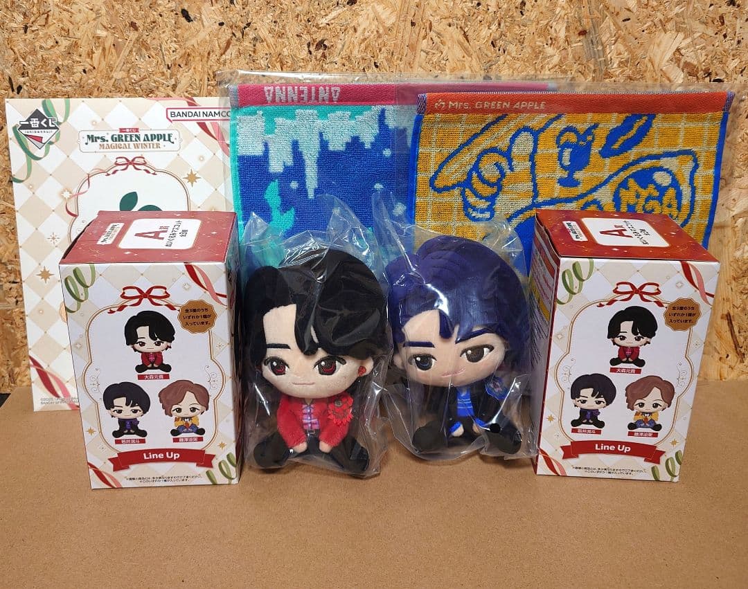 ミセス 一番くじ A賞大森＆若井 オマケ付き