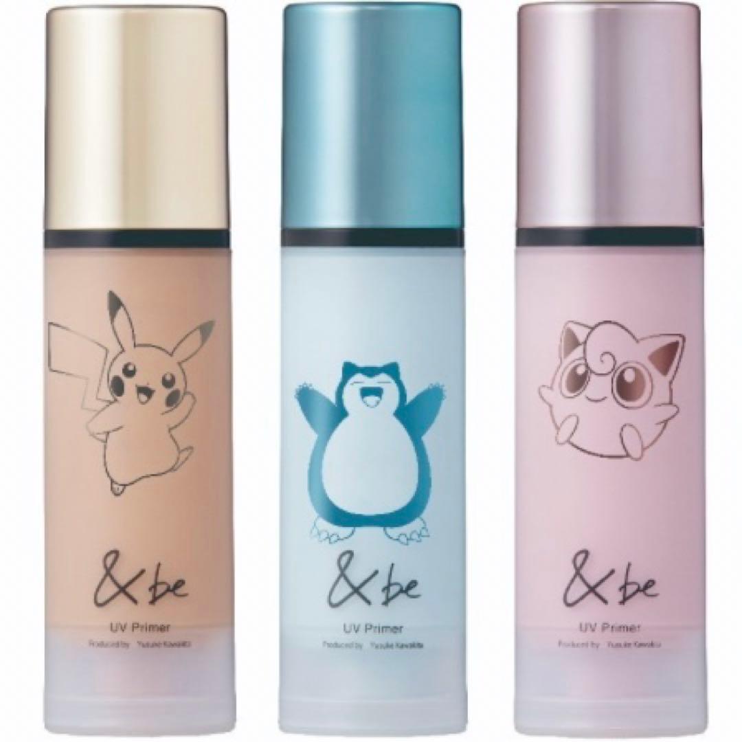 アンドビー　ポケモンコラボ　3点セット