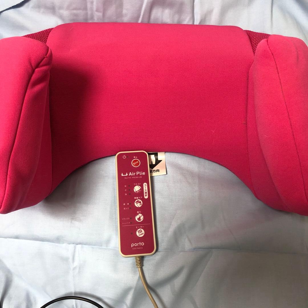 骨盤AIRリラクゼーションディノス購入