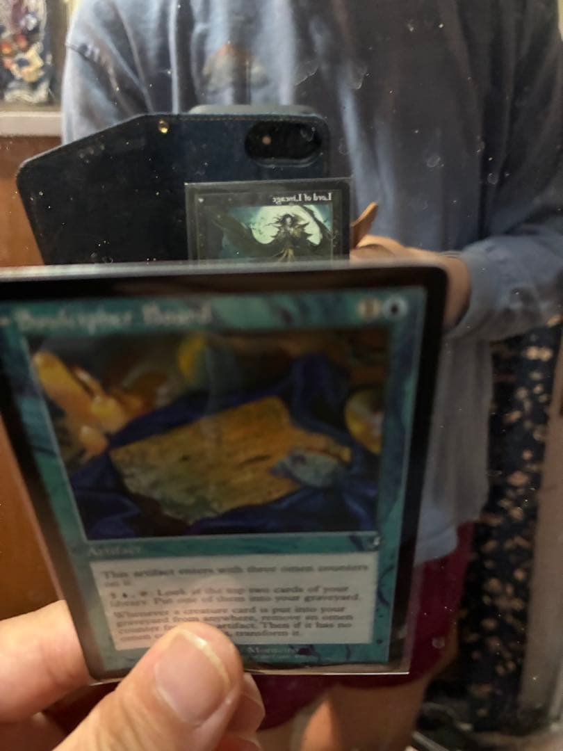 魂暗号の木盤＆系統の王　旧枠両面エラー 遊戯王 初期 ノーマル まとめ売り 4枚 枠ずれエラーカード有り - メルカリ