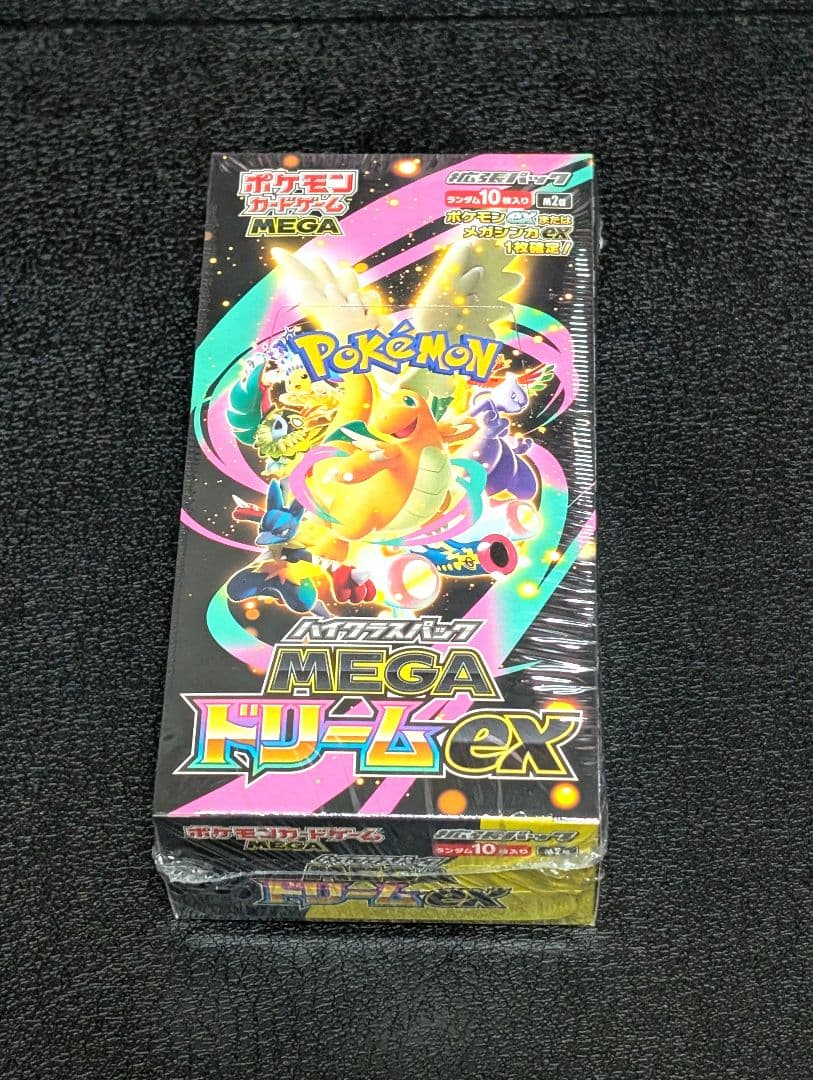 シュリンク付き　ポケモンカード　MEGAドリームex 1box ポケモンカードゲーム 新品未開封 シュリンク付き ポケモンカード ハイ