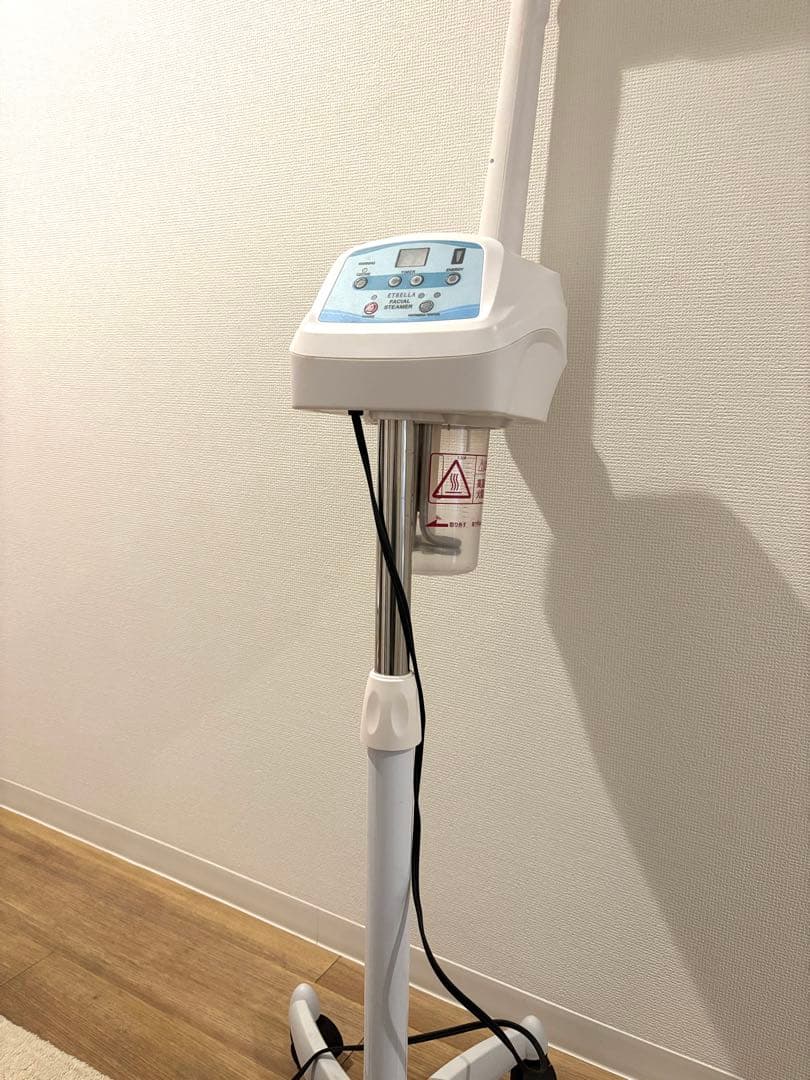 エステスチーマー　業務用