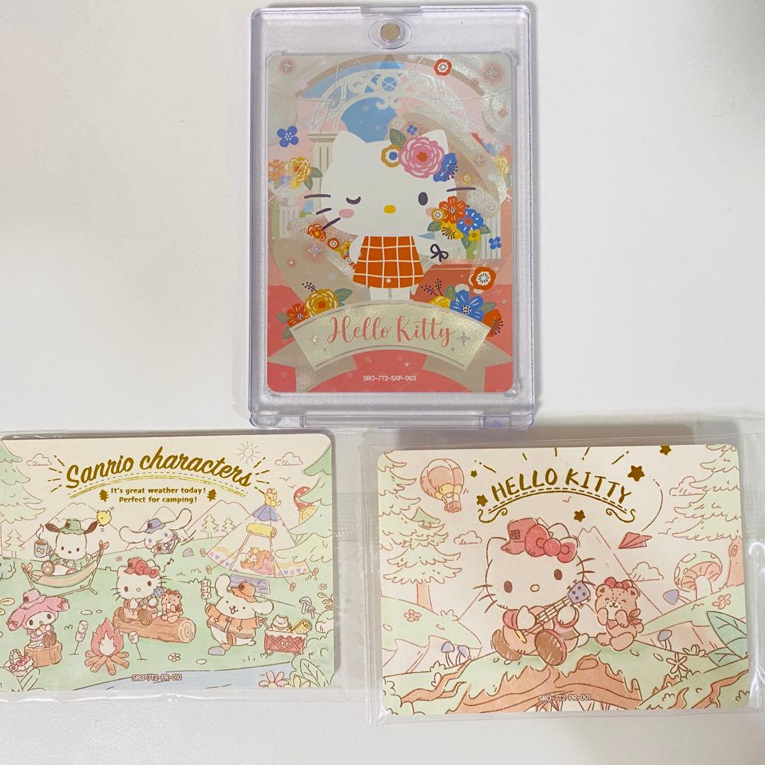 米花商店街 コナン百貨店 毛利蘭 ガチャ セミ コンプリート 北栄町 缶