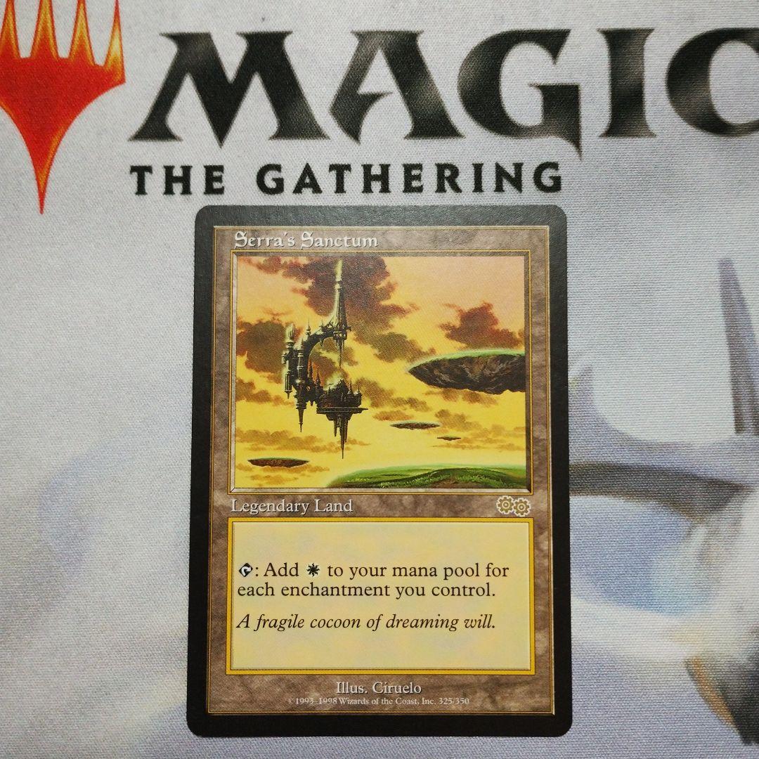 MTG 英語 セラの聖域 Serra's Sanctum Serra's Sanctum | Urza's Saga | Star City Games