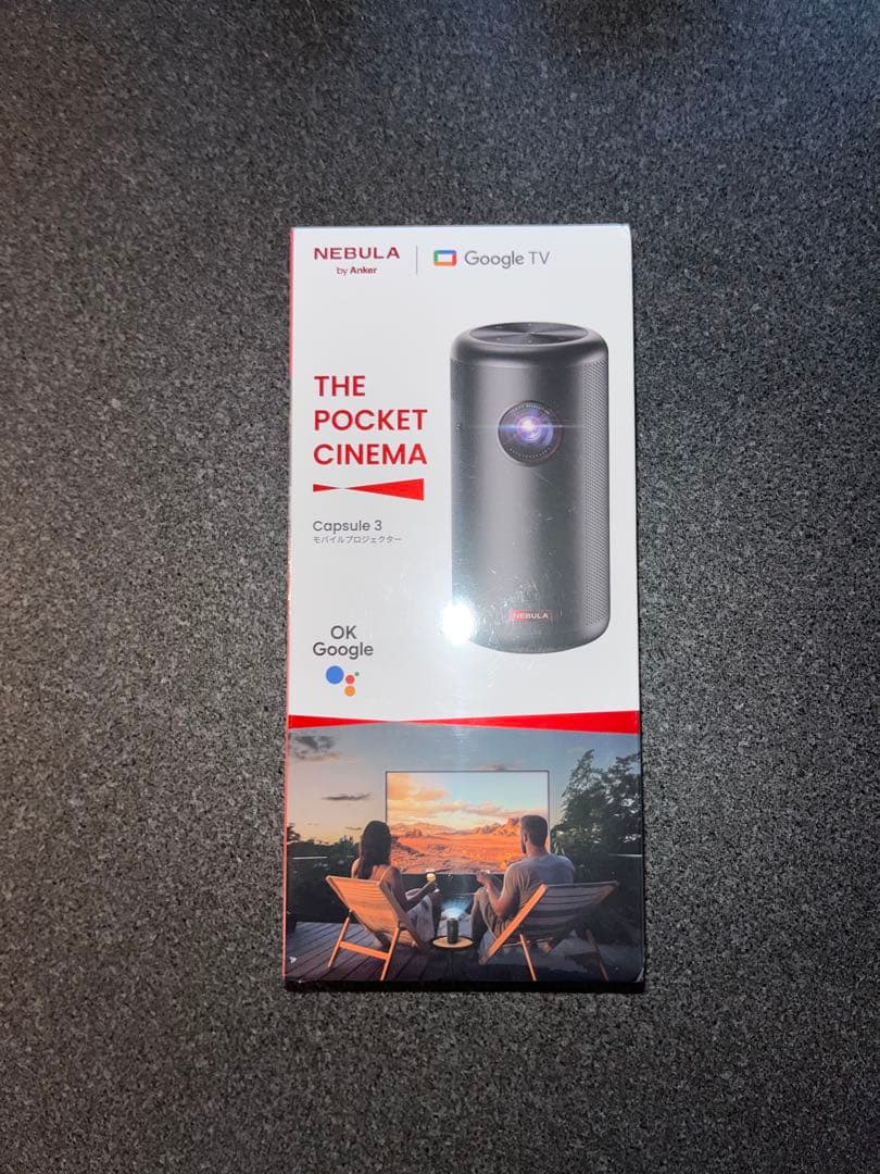 Nebula Capsule 3 プロジェクター本体 Nebula Capsule 3 | モバイルプロジェクターの製品情報 | Anker Japan