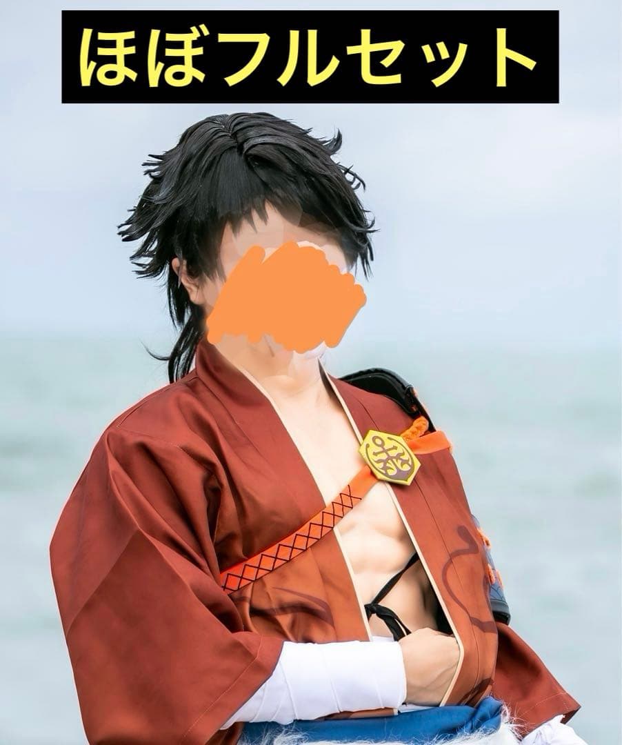 【ほぼフルセット】ウィッグ・草履付き コストモ製 陸奥守吉行 初 コスプレ衣装