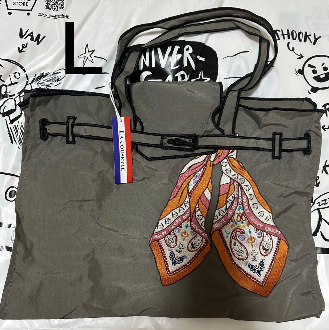 ラクゼットLa cousette x スヌーピー トートバッグ