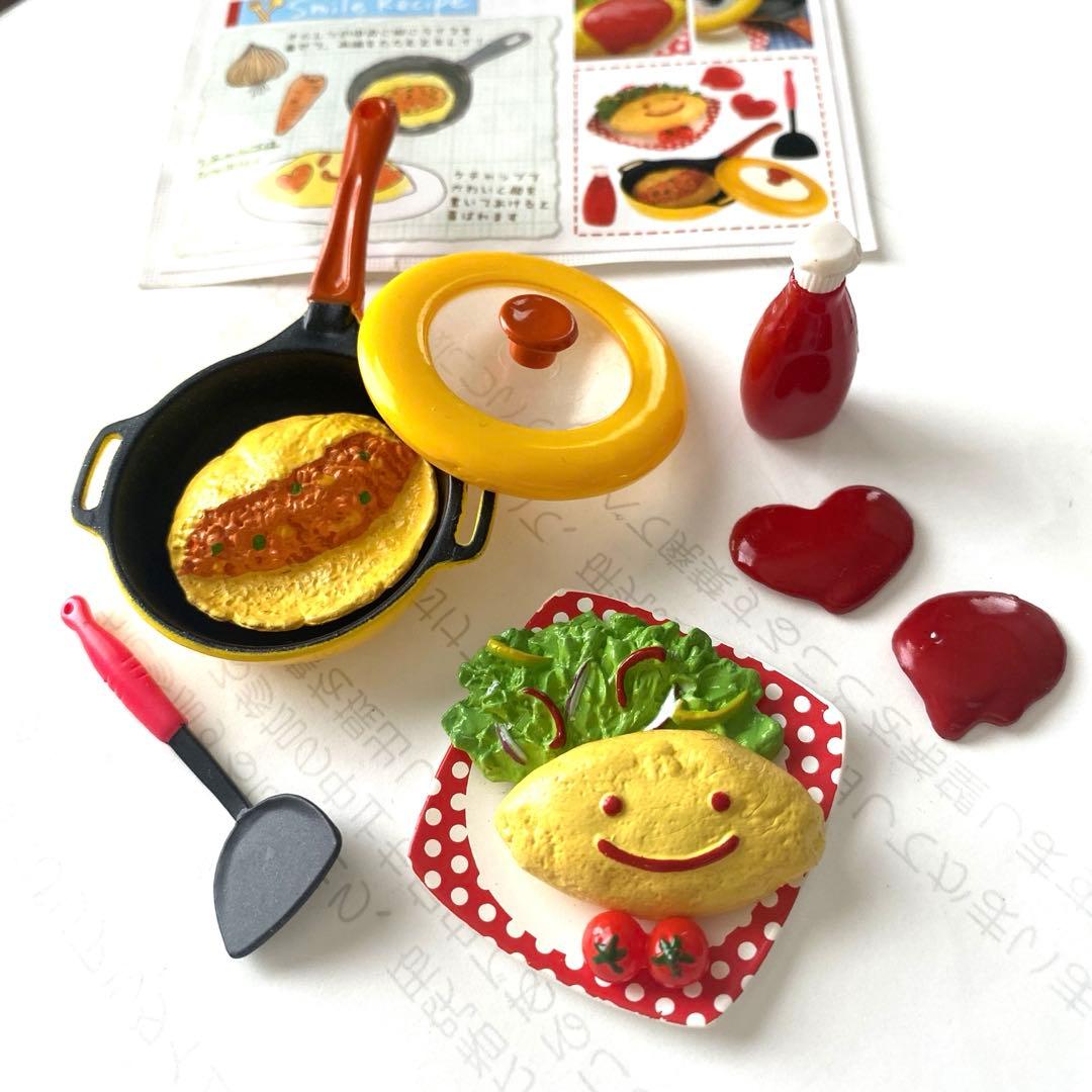 リーメント ぷちサンプルシリーズ 幸せキッチン ⑦ランランオムライス