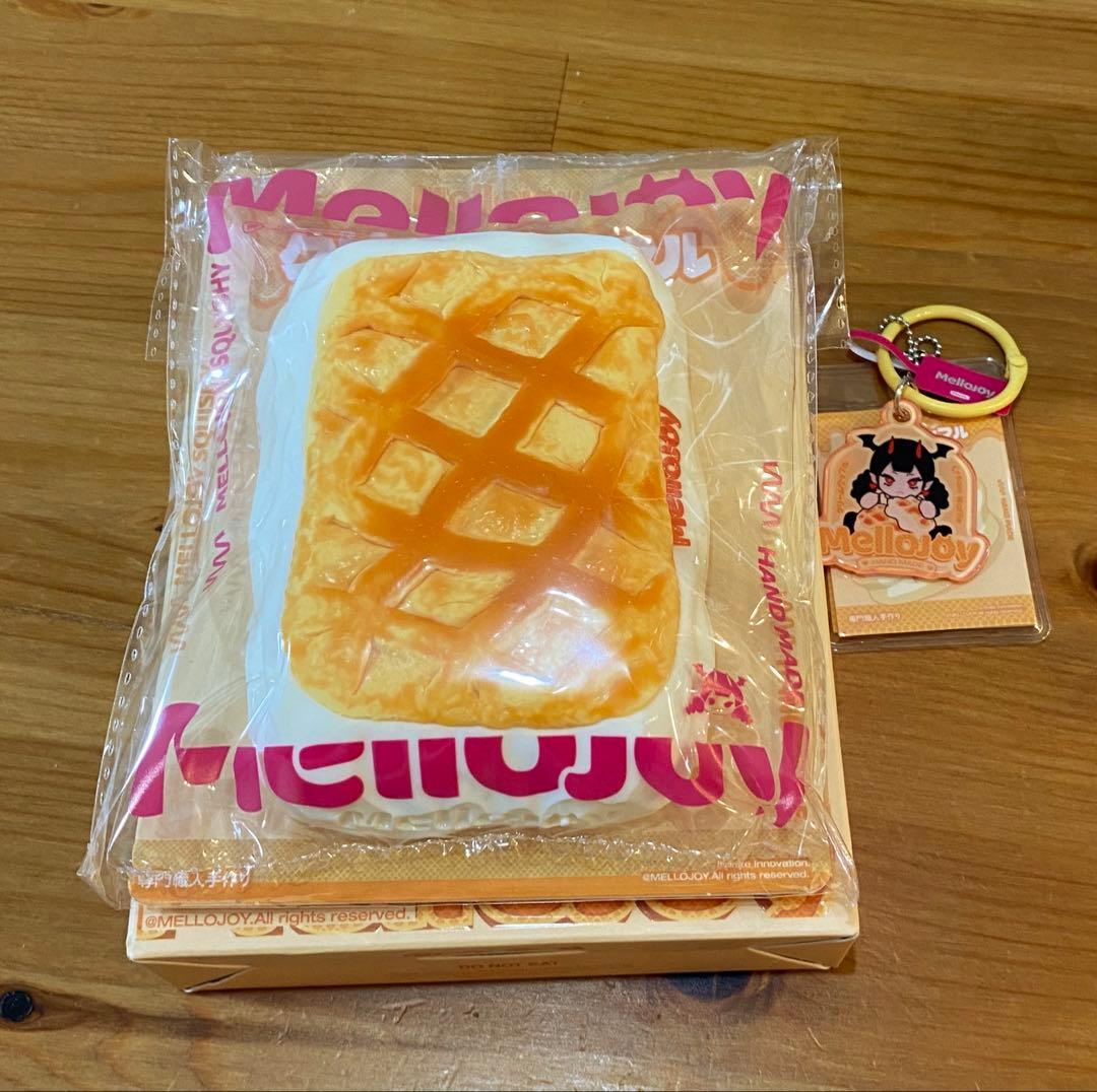 本日限定価格】メロジョイ mellojoy ワッフル スクエア しかく 未使用