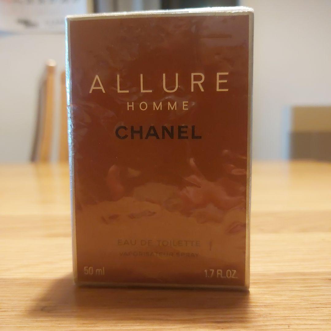 CHANE LALLUREシャネルアリュール50ml