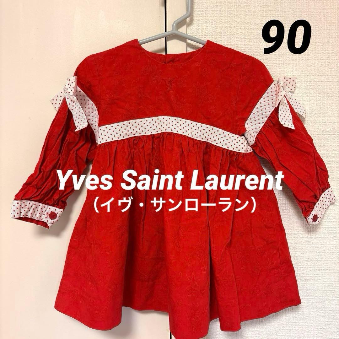 イブサンローランYSL赤リボンワンピース90クリスマスバレンタイン撮影発表会誕生 2024年秋新作口紅】YSL ラブシャイン リップスティック｜YVES SAINT