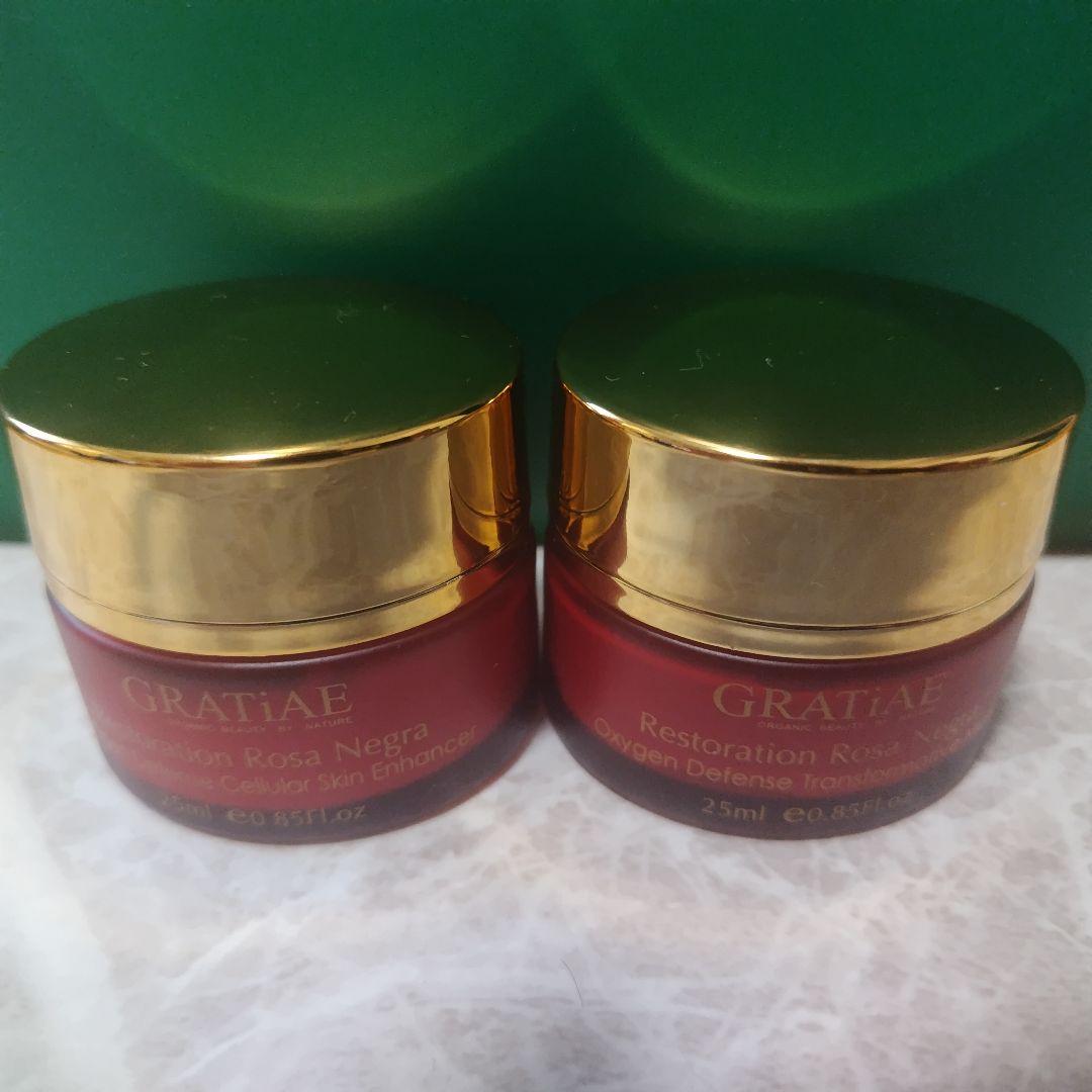 GRATiAE Rosa Negra クリーム・マスクセット Rosa Negra Natural & Organic Skincare Products by Gratiae®