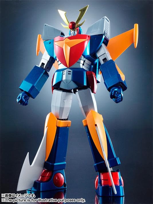 【新品未開封即日発送】GX-65 無敵鋼人ダイターン3 リニューアルカラー